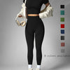 Women's Sturdy Activewear Set,